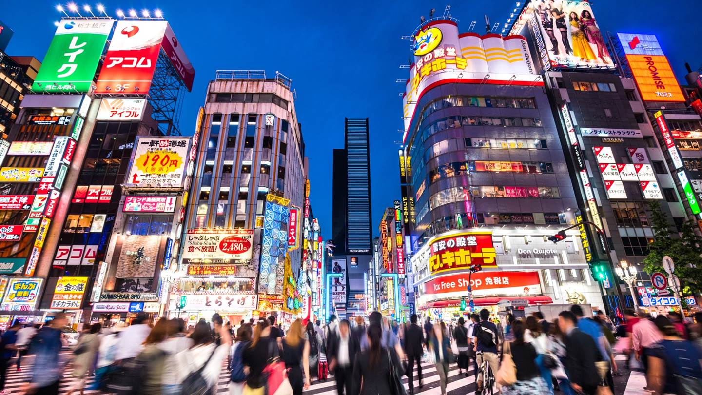 Τόκιο, αγάπη μου