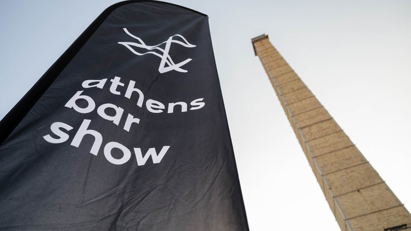 Μία κάποια ανυπομονησία για το Athens Bar Show 2023
