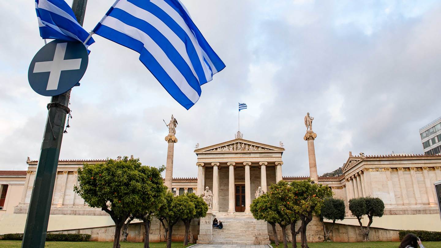 Ο Δήμος Αθηναίων τιμά την επέτειο των 200 χρόνων από την Ελληνική Επανάσταση