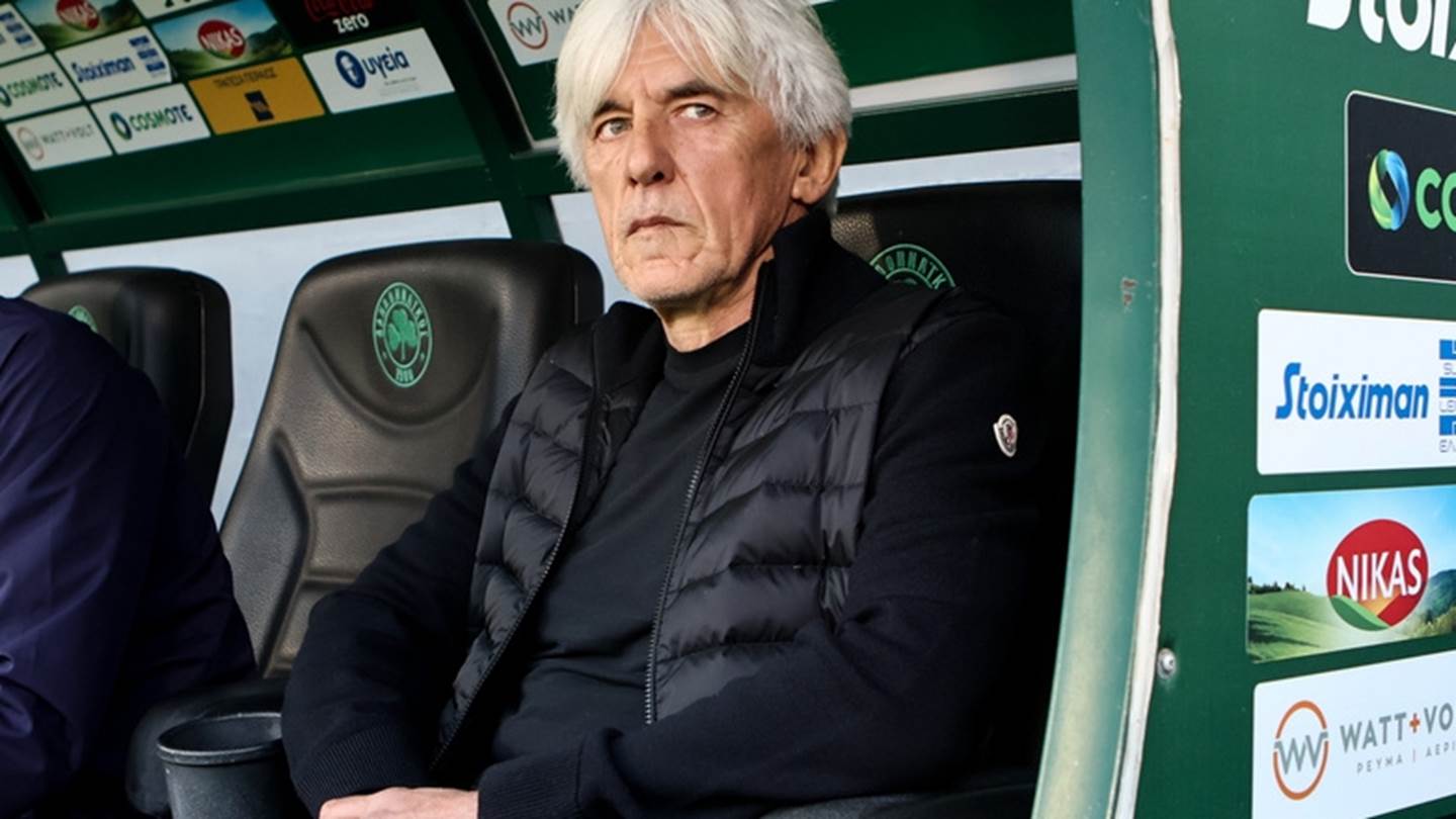 Ο Παναθηναϊκός και το πλούσιο παρελθόν του με την Ουκρανία