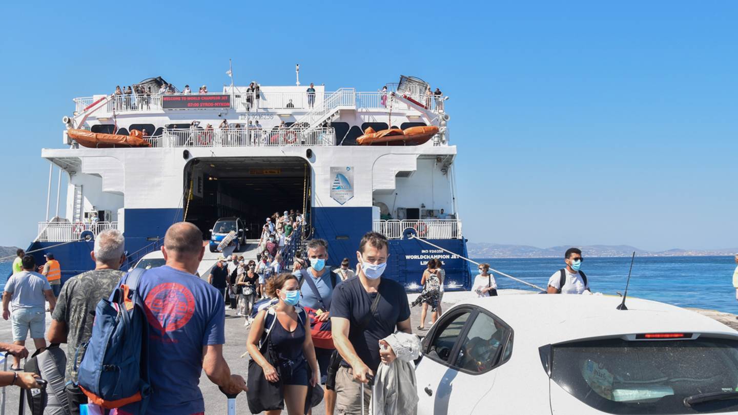 Νησιά στο κόκκινο