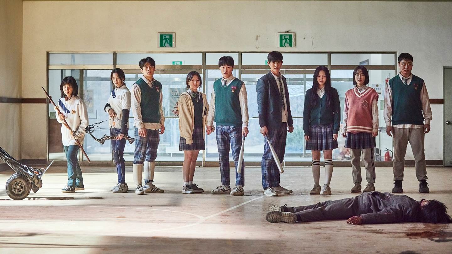 'Είμαστε Όλοι Νεκροί' ή όταν το Walking Dead συναντά το Euphoria