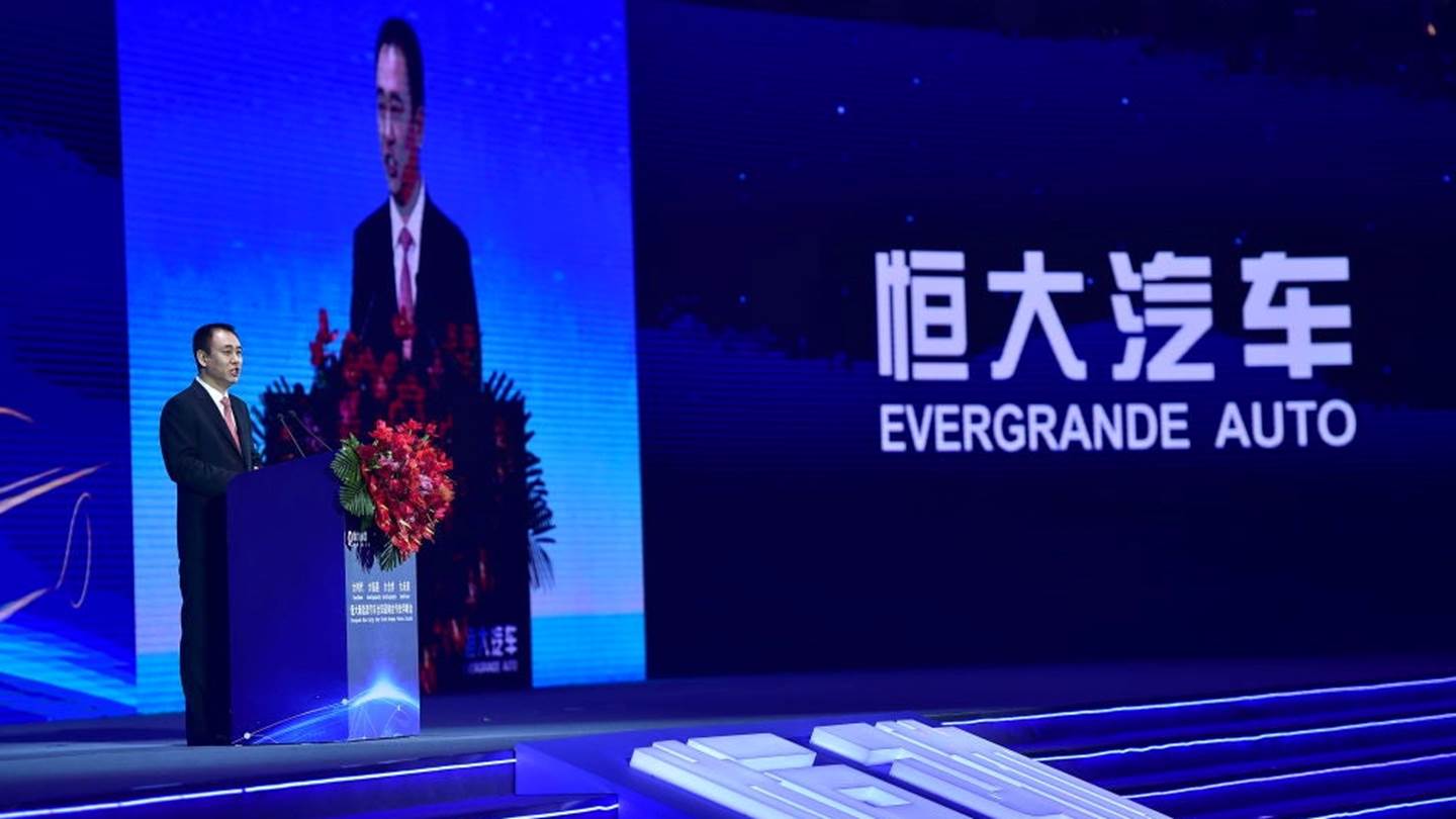 Evergrande, το μεγαλύτερο θύμα της νέας οικονομικής πολιτικής της Κίνας