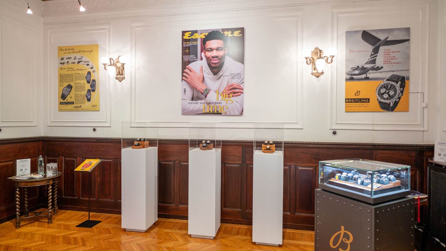 Esquire Townhouse Athens: Ταξίδι στον χρόνο με την Breitling
