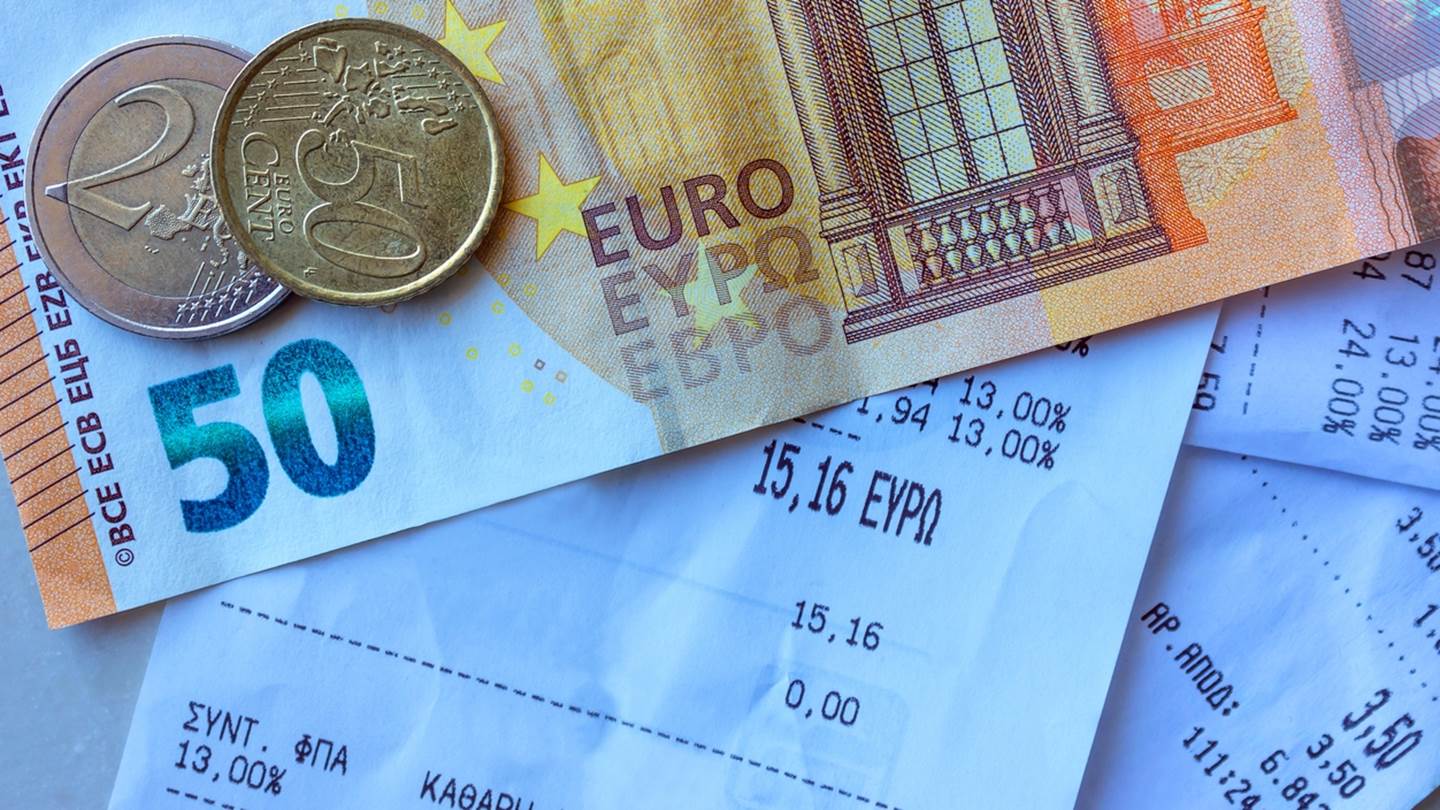 Γιατί δεν πρέπει να αγγίζεις τις αποδείξεις αγοράς