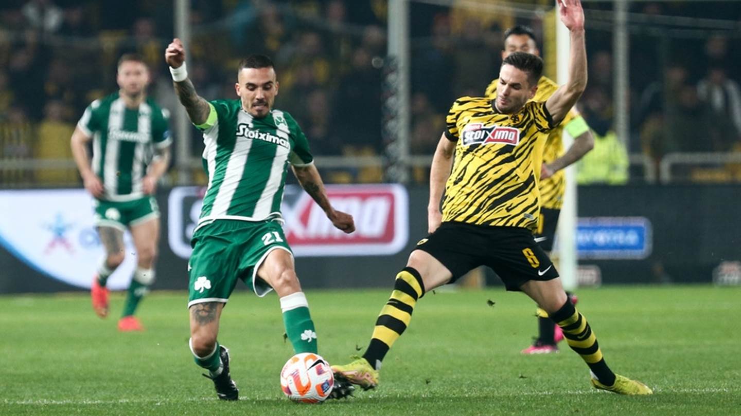 Παναθηναϊκός - ΑΕΚ, το παιχνίδι της δεκαετίας