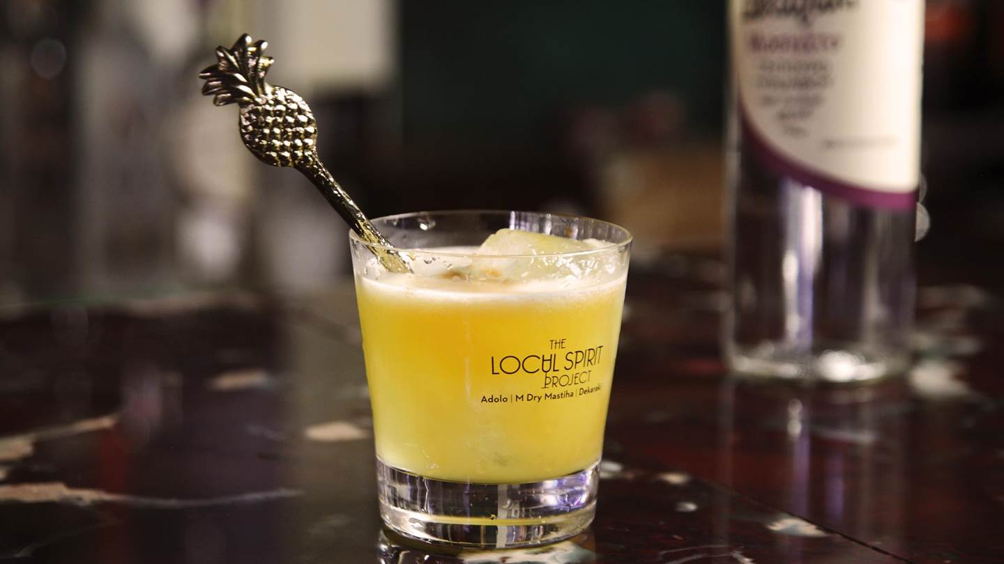 Think -and drink- Greek με τα δώρα του The Local Spirit Project