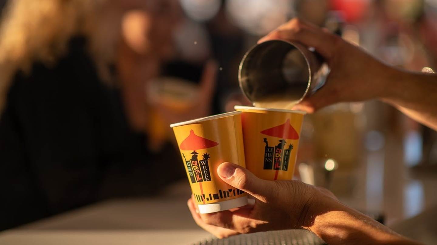 Το Athens Cocktail Festival & Week επιστρέφει