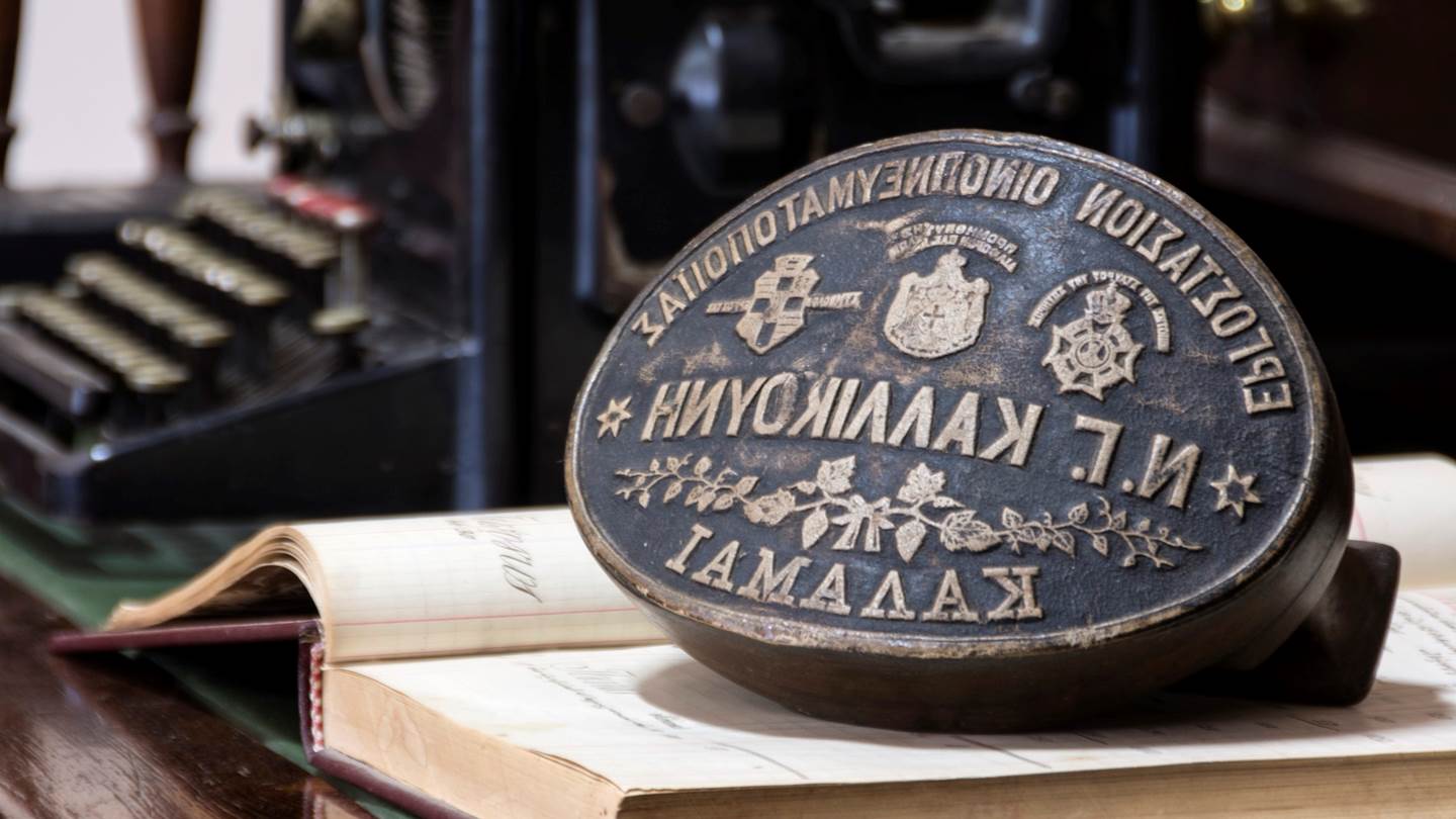 Η ιστορία της παλαιότερης ποτοποιίας στην Ελλάδα