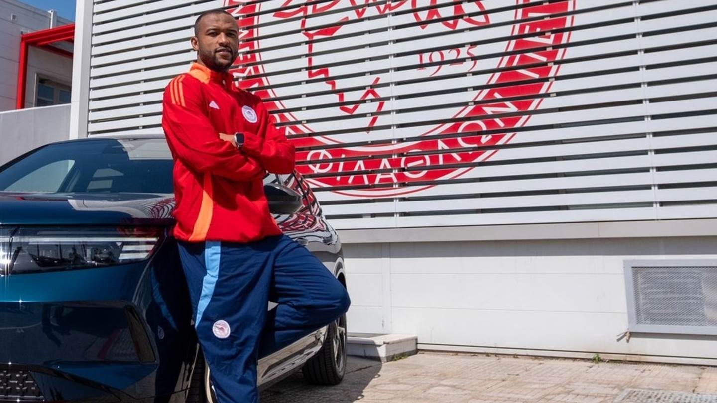 Αυτό είναι το νέο αυτοκίνητο του Ayoub El Kaabi του Ολυμπιακού