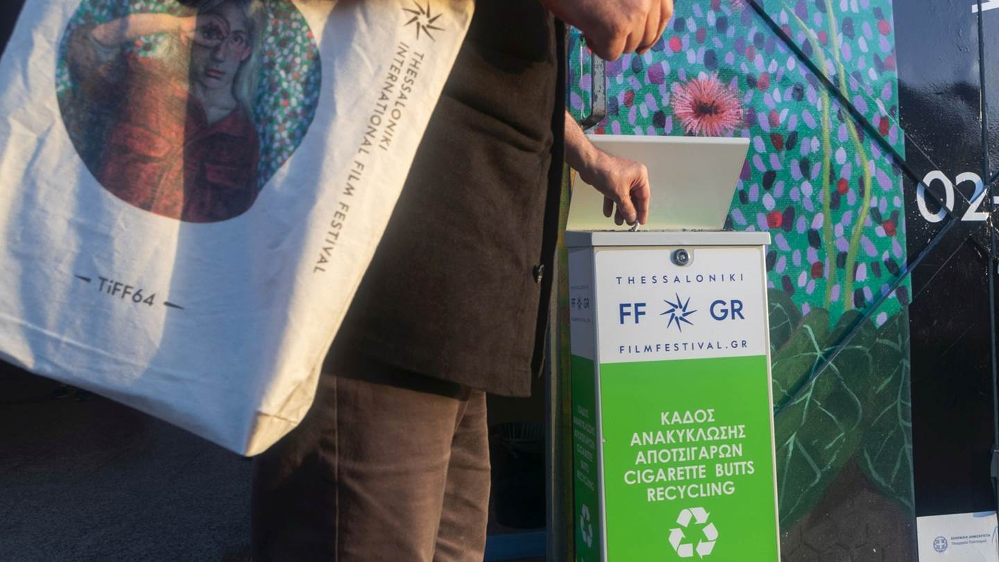 To Φεστιβάλ Κινηματογράφου Θεσσαλονίκης ακολουθεί πιστά τον δρόμο της βιωσιμότητας