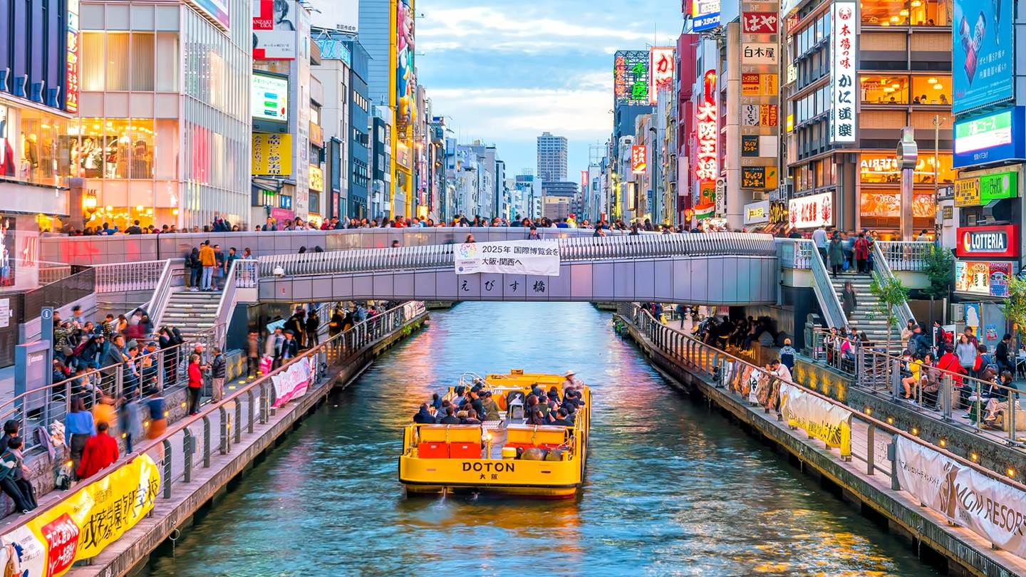 Οι 10 καλύτερες πόλεις για να ζεις εν έτει 2023