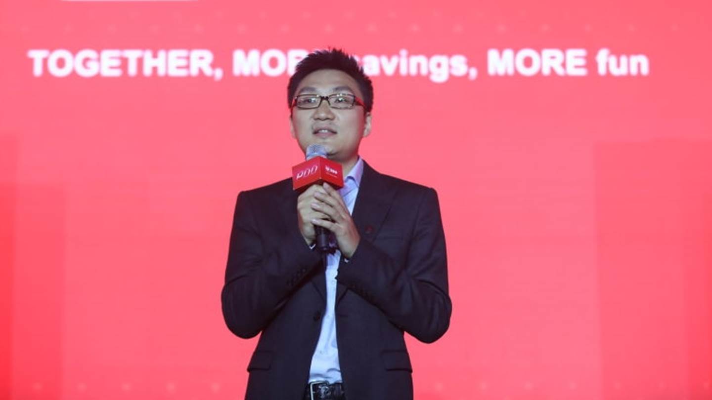 Ο CEO του Temu είναι ο πλουσιότερος άνθρωπος της Κίνας