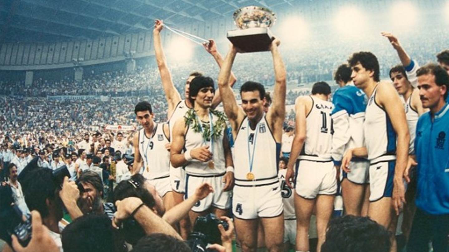 Μεγαλώνοντας χωρίς να έχω ζήσει το Ευρωμπάσκετ του '87