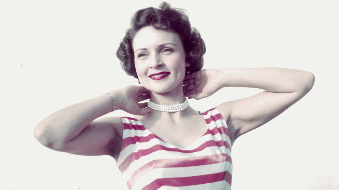 Αντίο γλυκιά Betty White