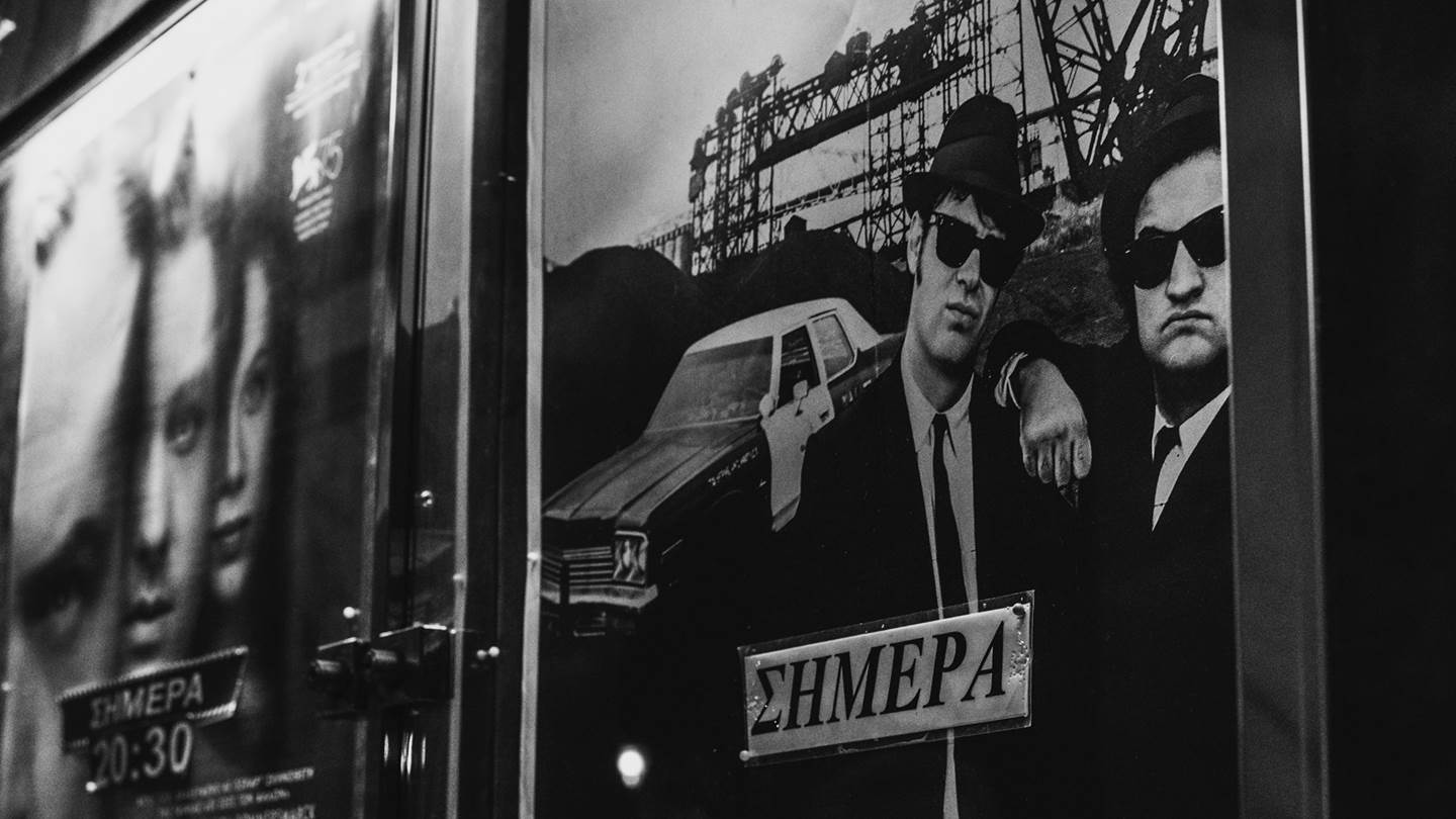 Η σινεφίλ κοινότητα που δίνει μεταμεσονύκτια ραντεβού στην Ιπποκράτους