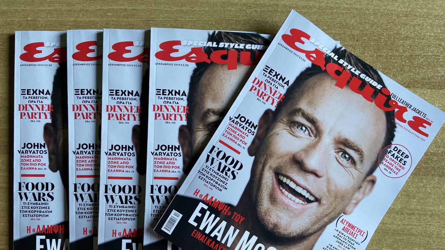 Ο Ewan McGregor στο νέο Esquire στα περίπτερα με ΤΑ ΝΕΑ