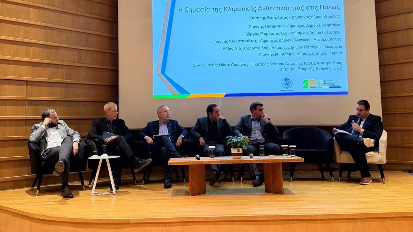 Πέντε δήμαρχοι ρίχνουν το 