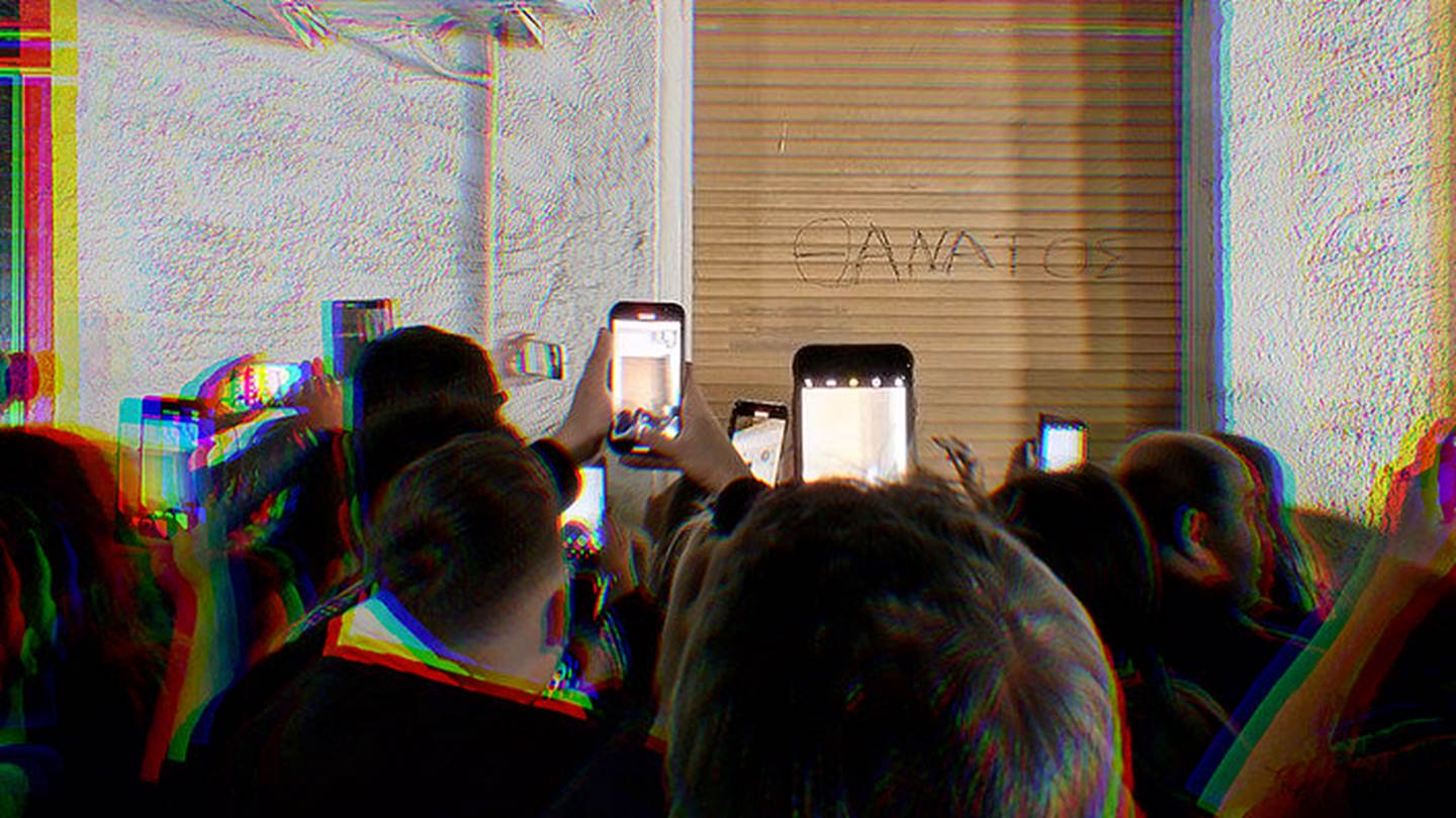 Το έγκλημα του αιώνα και η Ελλάδα του Μεσαίωνα