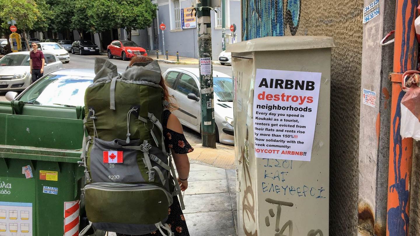 Ο κορονοϊός ίσως τελείωσε ήδη το Airbnb