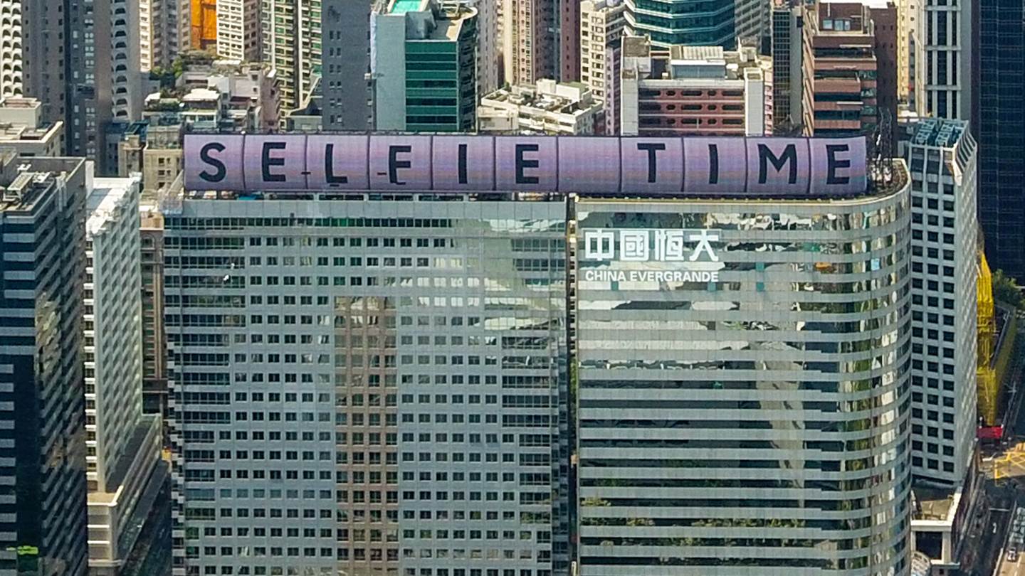 Πολύ μεγάλη για να καταρρεύσει η Evergrande