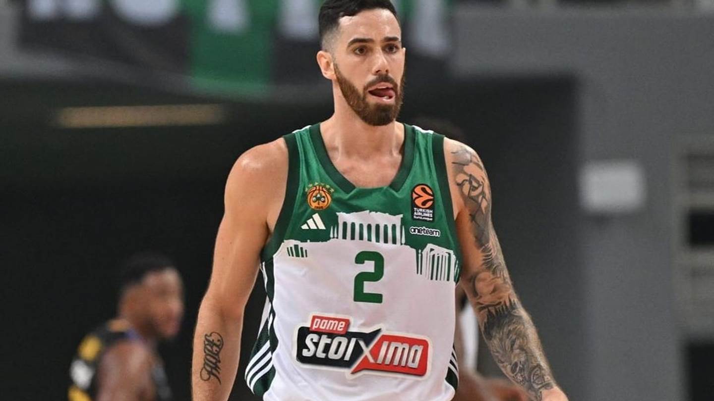 Η πρώτη εμφάνιση του Luca Vildoza με τη φανέλα του Ολυμπιακού