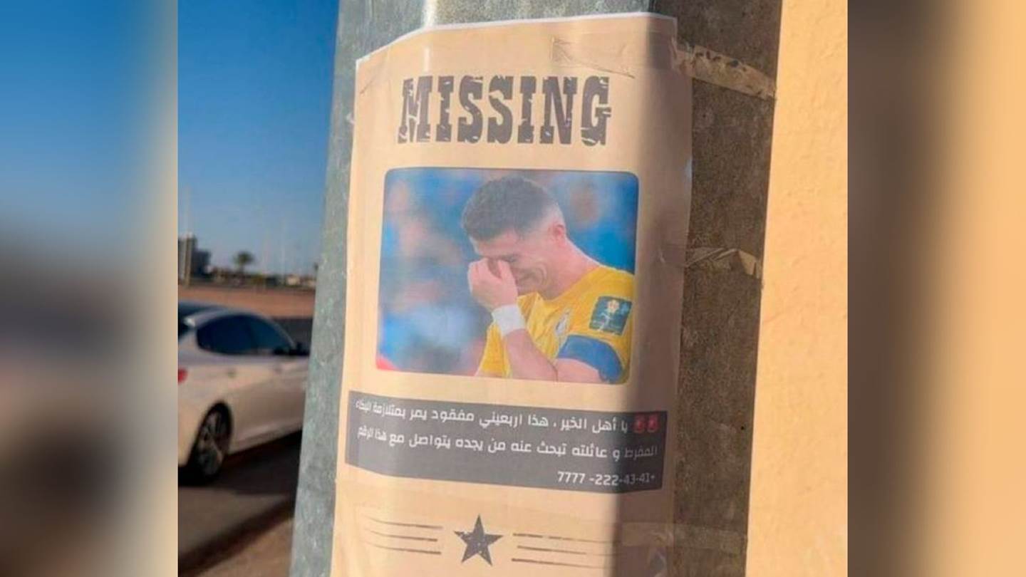 Οι Σαουδάραβες τρολάρουν τον Ronaldo με αφίσες περί εξαφάνισης