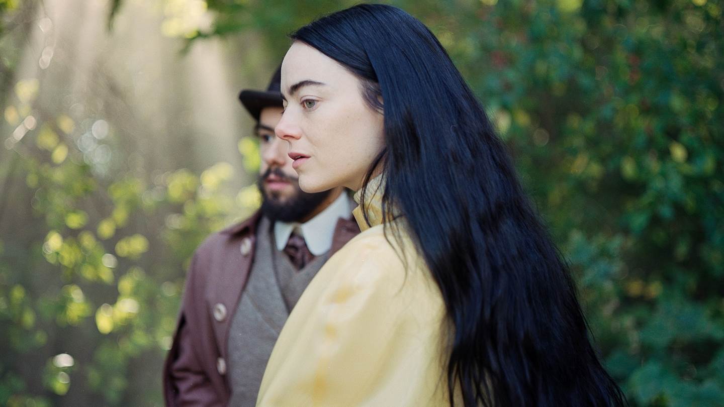 Ξέρουμε πού θα δεις το Poor Things αν δε θες να πας στον κινηματογράφο