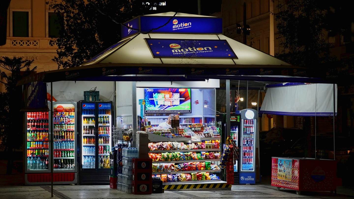 Το τέλος του περιπτέρου: Πώς ένα κομμάτι της καθημερινότητάς μας σβήνει αθόρυβα