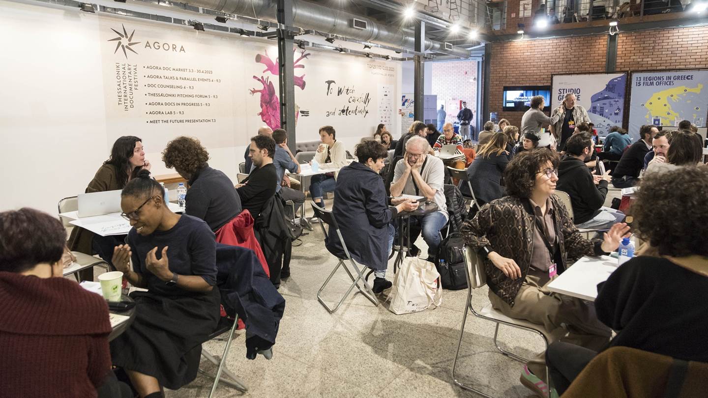 Επιστρέφει η Αγορά του 26ου Φεστιβάλ Ντοκιμαντέρ Θεσσαλονίκης