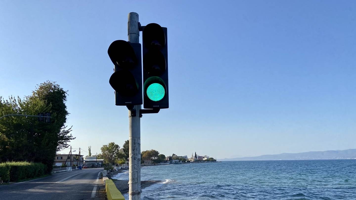 Πού βρίσκεται το πιο αργό φανάρι στην Ελλάδα που κρατάει 7 λεπτά