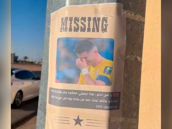 Οι Σαουδάραβες τρολάρουν τον Ronaldo με αφίσες περί εξαφάνισης