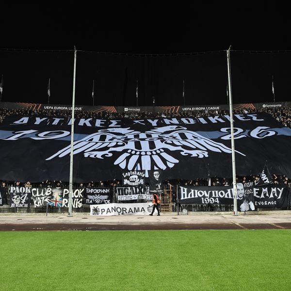 "Για ένα ακόμα ταξίδι με τα αδέρφια μας"