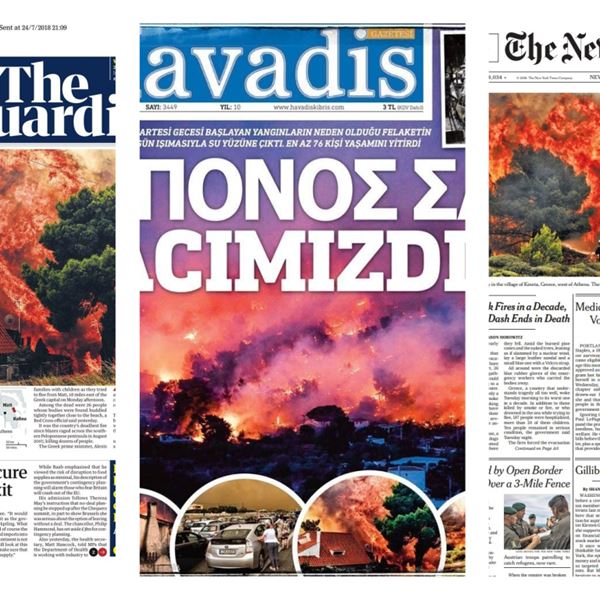 Τα πρωτοσέλιδα του ξένου Τύπου για την ελληνική τραγωδία