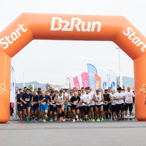 B2Run, το πρώτο Εταιρικό Δρομικό Πάρτι στην Ελλάδα στέφθηκε με επιτυχία