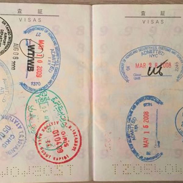 Αυτό είναι το ισχυρότερο διαβατήριο του πλανήτη για το 2018