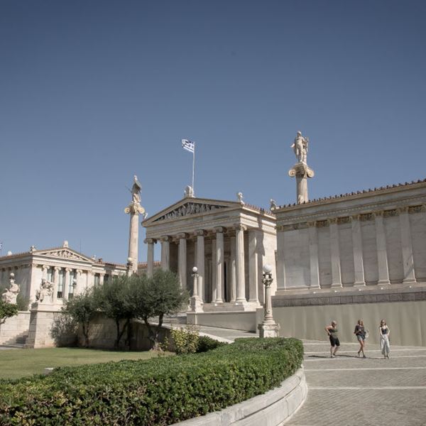 Οι "χρυσές" σχολές του Πανεπιστημίου Αθηνών