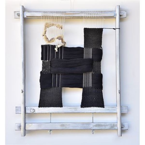 Η απίθανη σχέση του παραδοσιακού αργαλειού με την αριθμητική