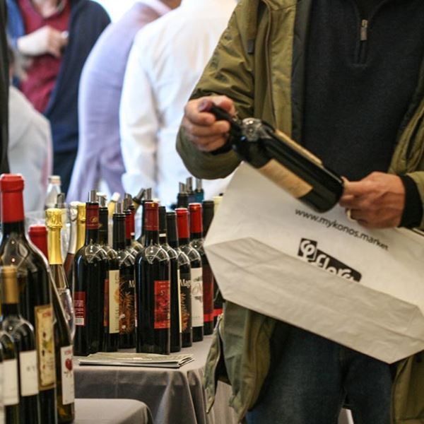 Με απόλυτη επιτυχία ολοκληρώθηκε η πρώτη συνάντηση Μύκονος Όλοι - Mykonos Only