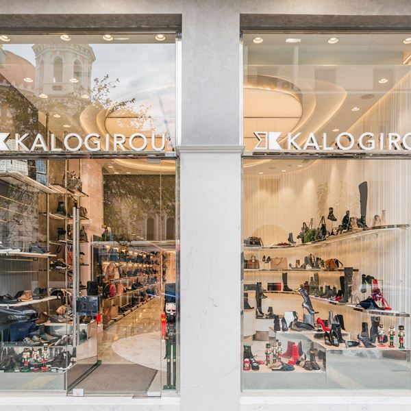Εγκαινιάστηκε το ανανεωμένο κατάστημα Καλογήρου στην Θεσσαλόνικη