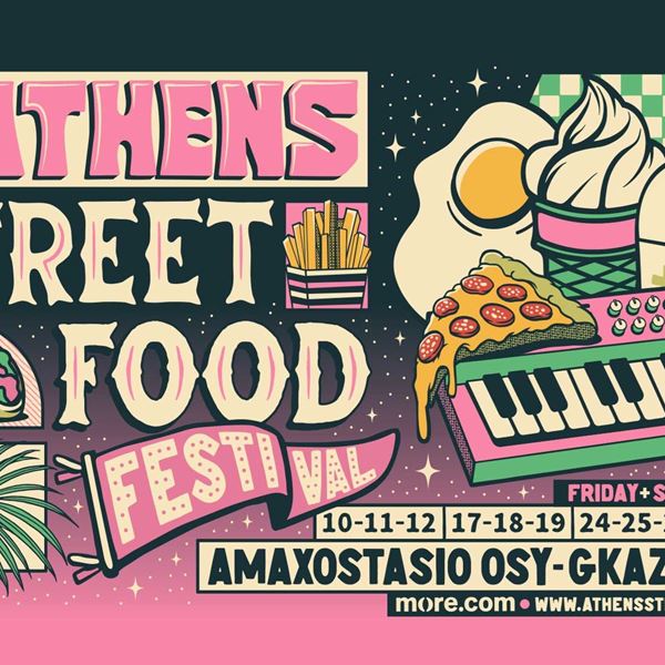 Athens Street Food Festival, η συνήθεια που έγινε λατρεία ξεκινά