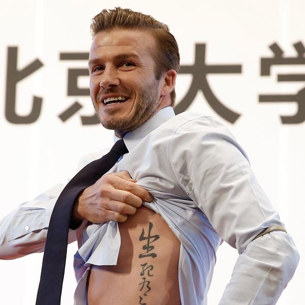 6 πράγματα που πρέπει να γνωρίζεις πριν χτυπήσεις τατουάζ