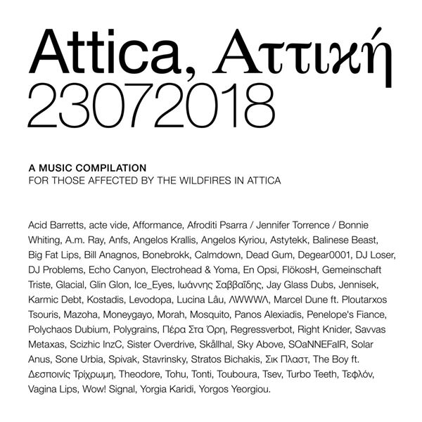 ATTICA 230718: Η συλλογή ηλεκτρονικής μουσικής για τους πυρόπληκτους
