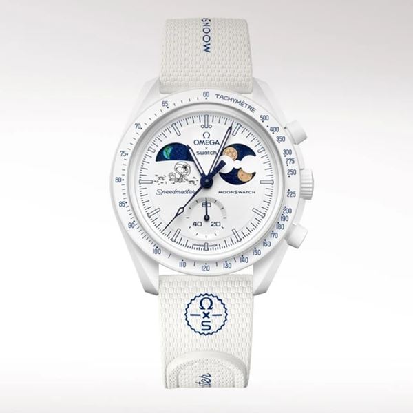 Το ρολόι που μπορείς να αγοράσεις μόνο όταν χιονίζει-Η πιο απρόβλεπτη κυκλοφορία της χρονιάς