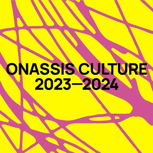 Όλα όσα ετοιμάζει η Στέγη για τη σεζόν 2023-24