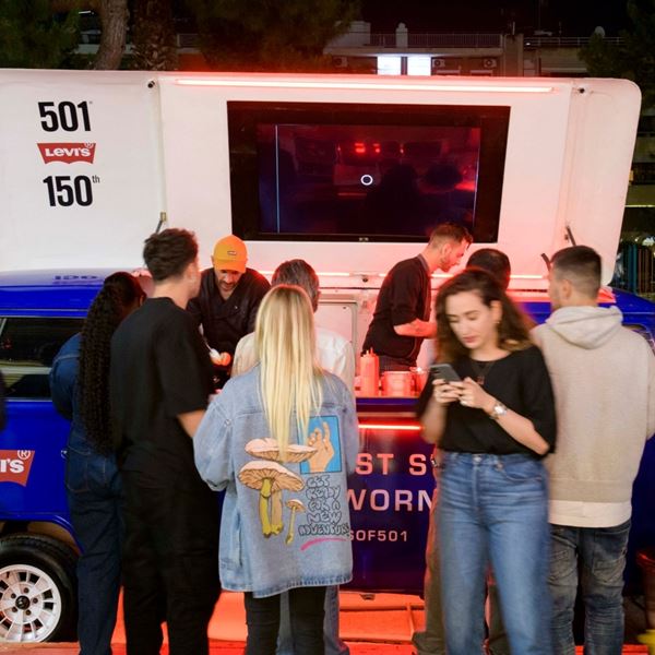 Η Levi's® γιόρτασε την επέτειο των 150 χρόνων του θρυλικού 501®