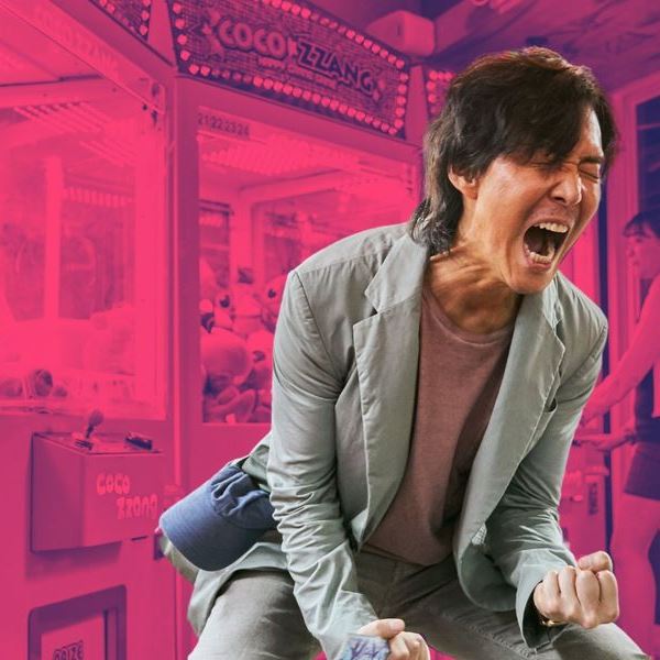 Το Παιχνίδι του Καλαμαριού: Τι περιμένουμε από τη δεύτερη σεζόν