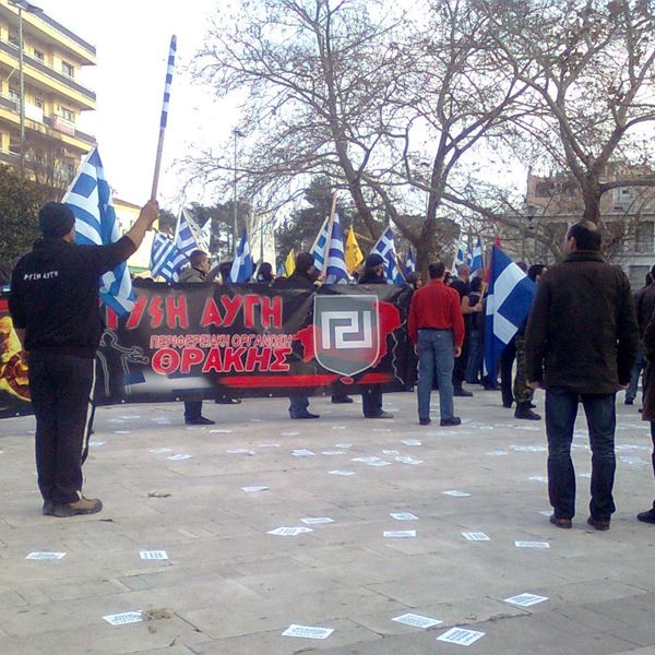 Δίκη Χρυσής Αυγής: Αναστολή για όλους, πλην Ρουπακιά προτείνει η Εισαγγελέας