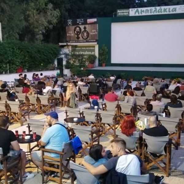 Μια ματιά στα θερινά σινεμά που ανοίγουν