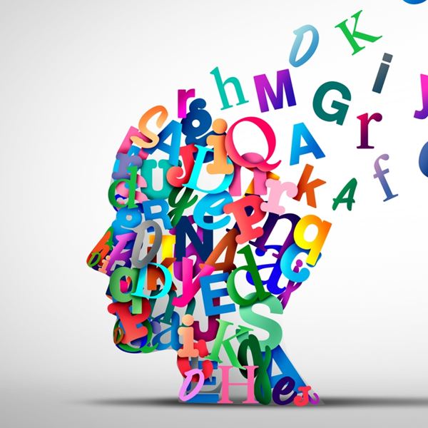 Ένας γλωσσολόγος αποκαλύπτει το πιο όμορφο όνομα